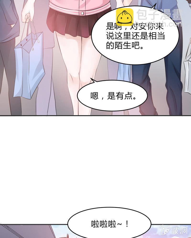 生存战争的序幕9
