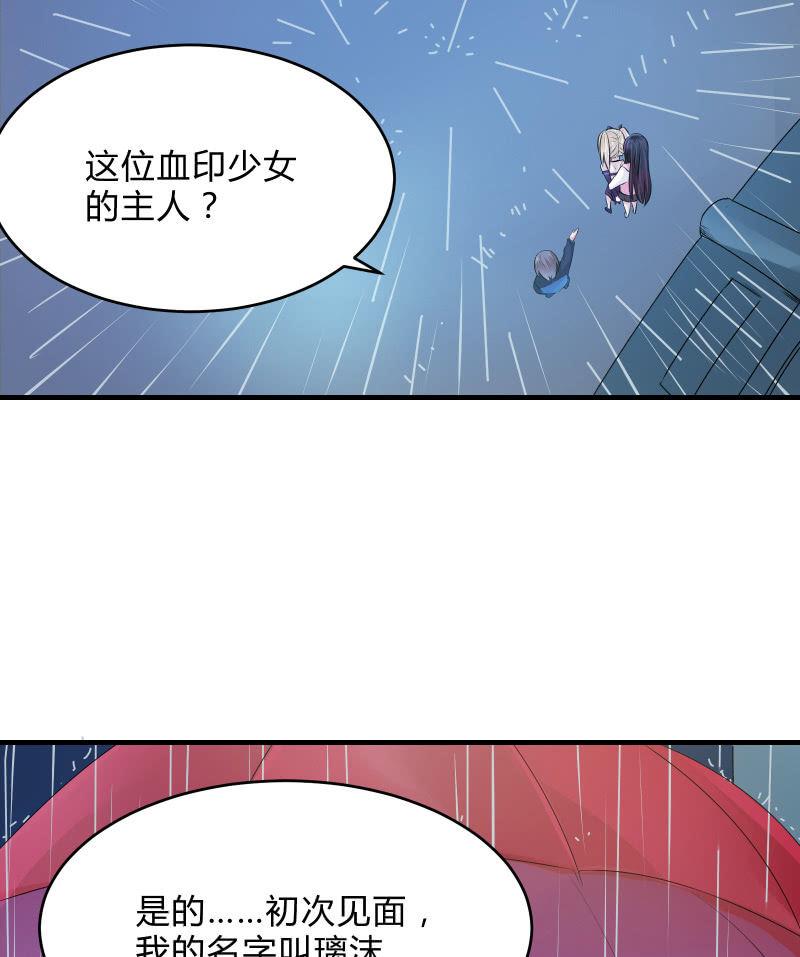 组队（上）13