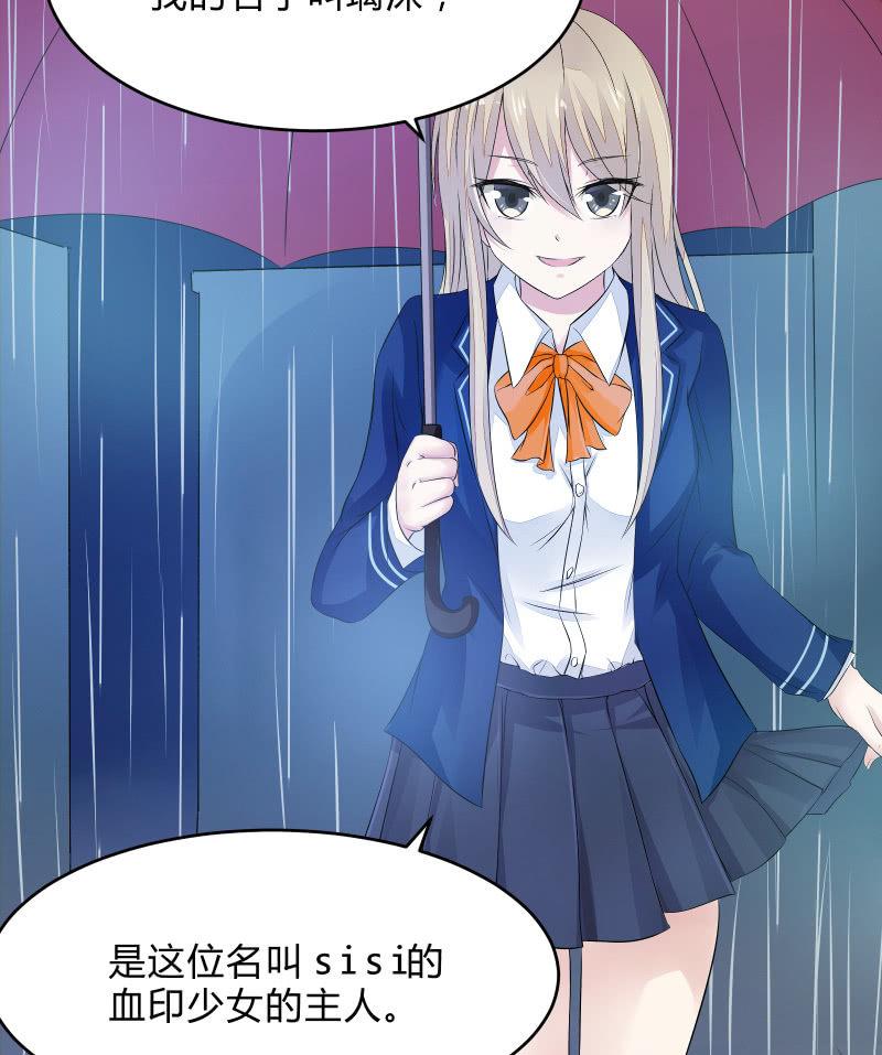组队（上）14