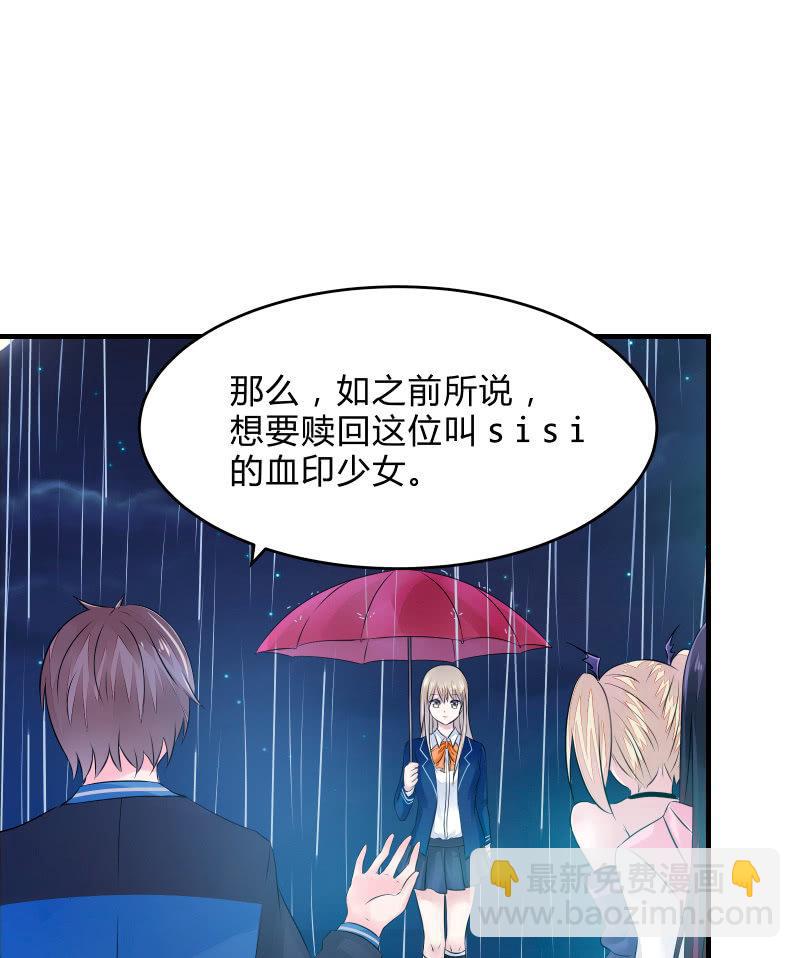 组队（上）16