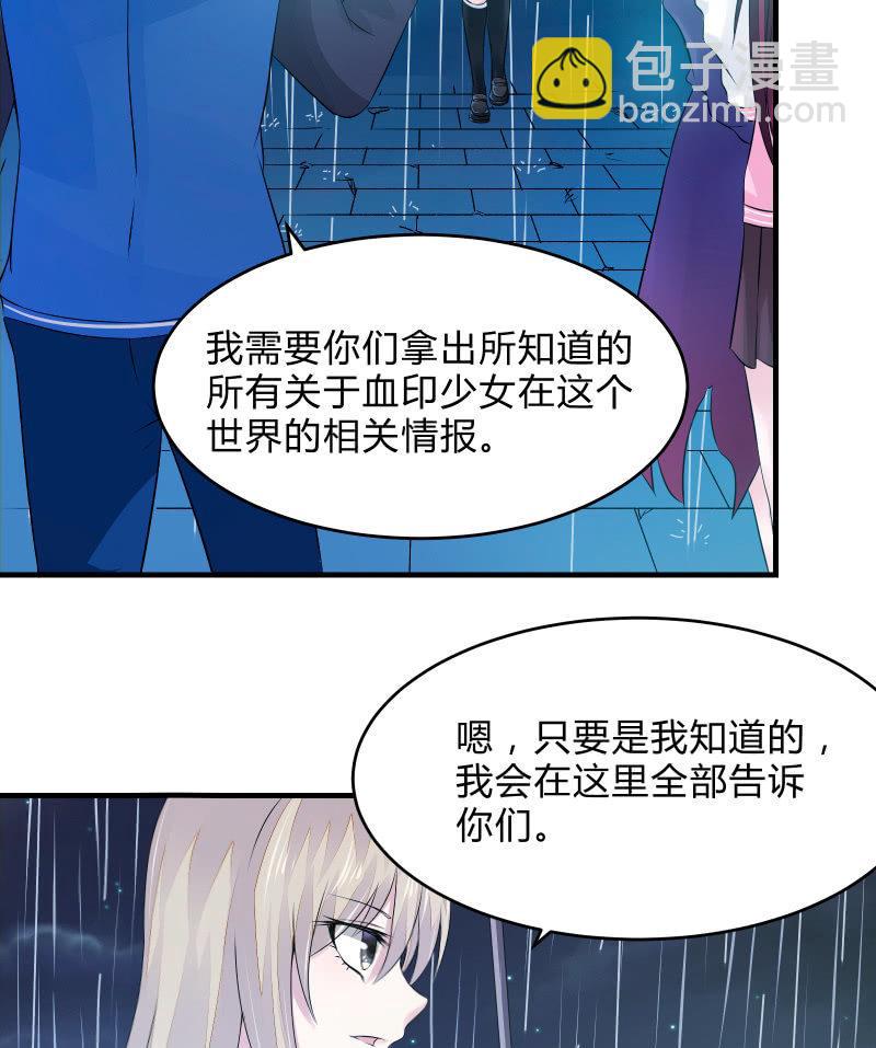 组队（上）17