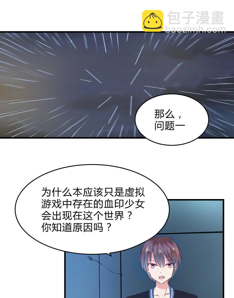 组队（上）19
