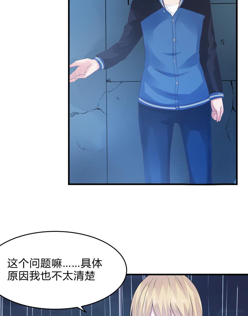 组队（上）20