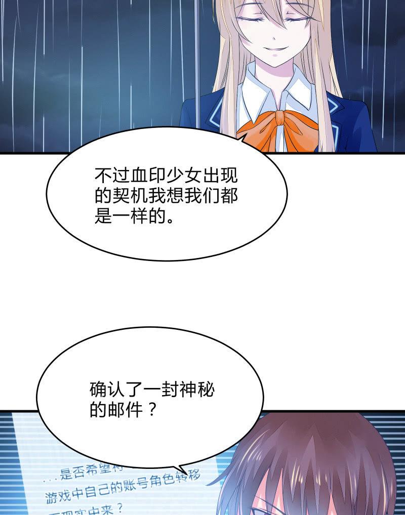组队（上）21