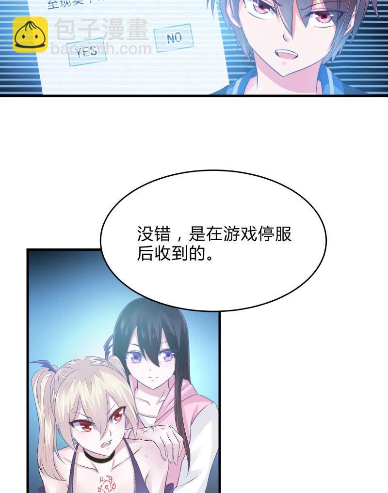 组队（上）22