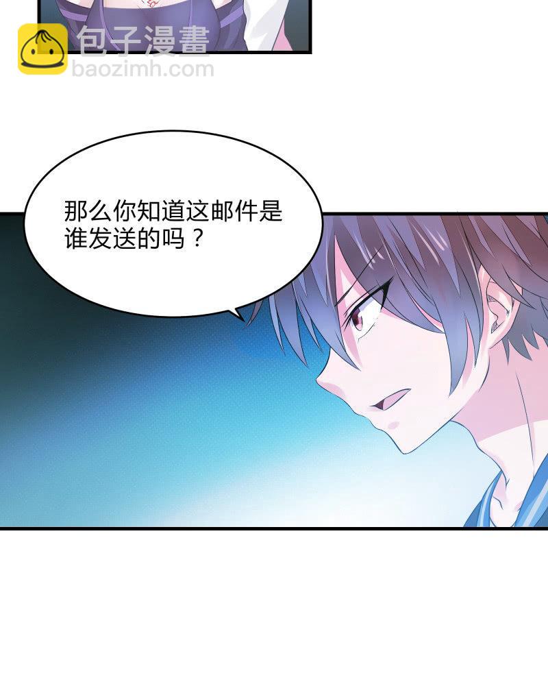 组队（上）23