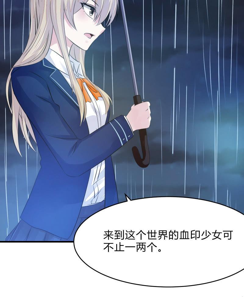 组队（上）29
