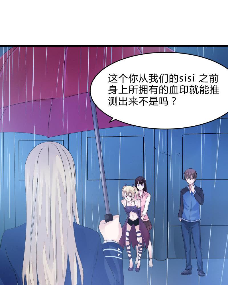 组队（上）35