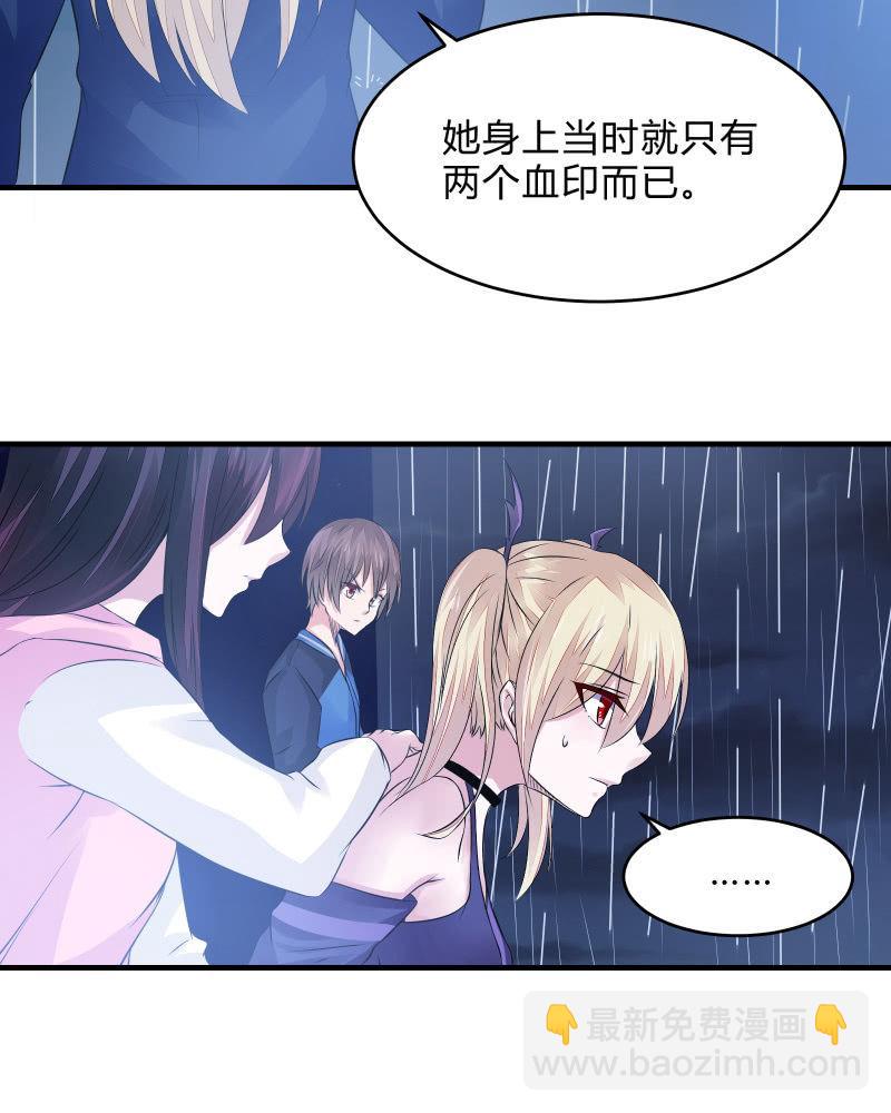 组队（上）36