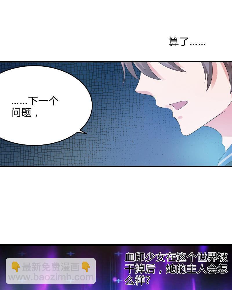 组队（上）38