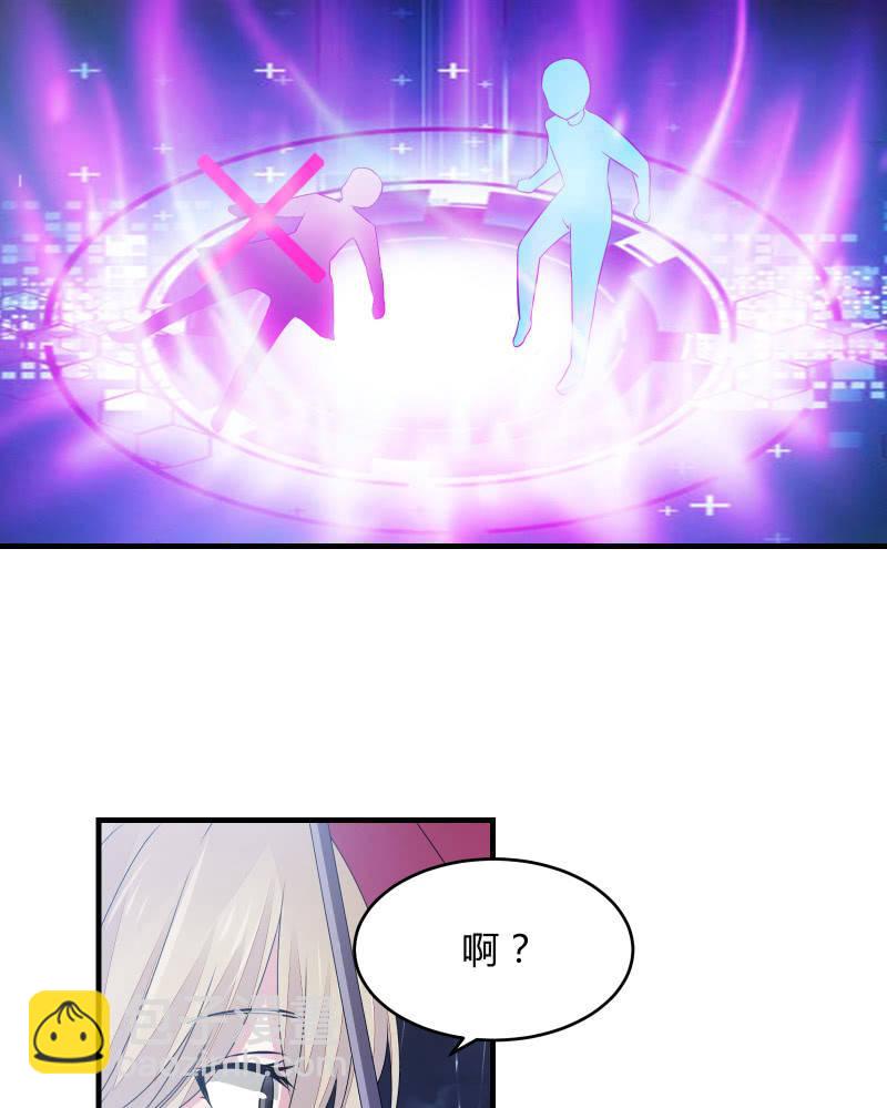 组队（上）39
