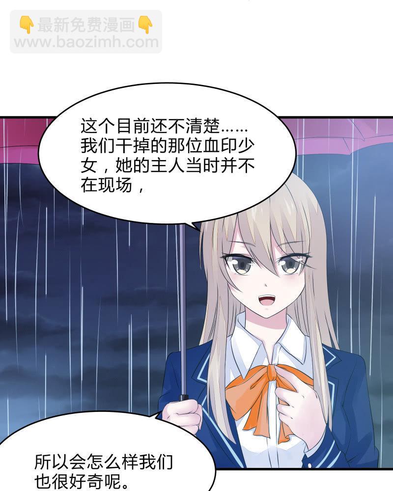 组队（上）42