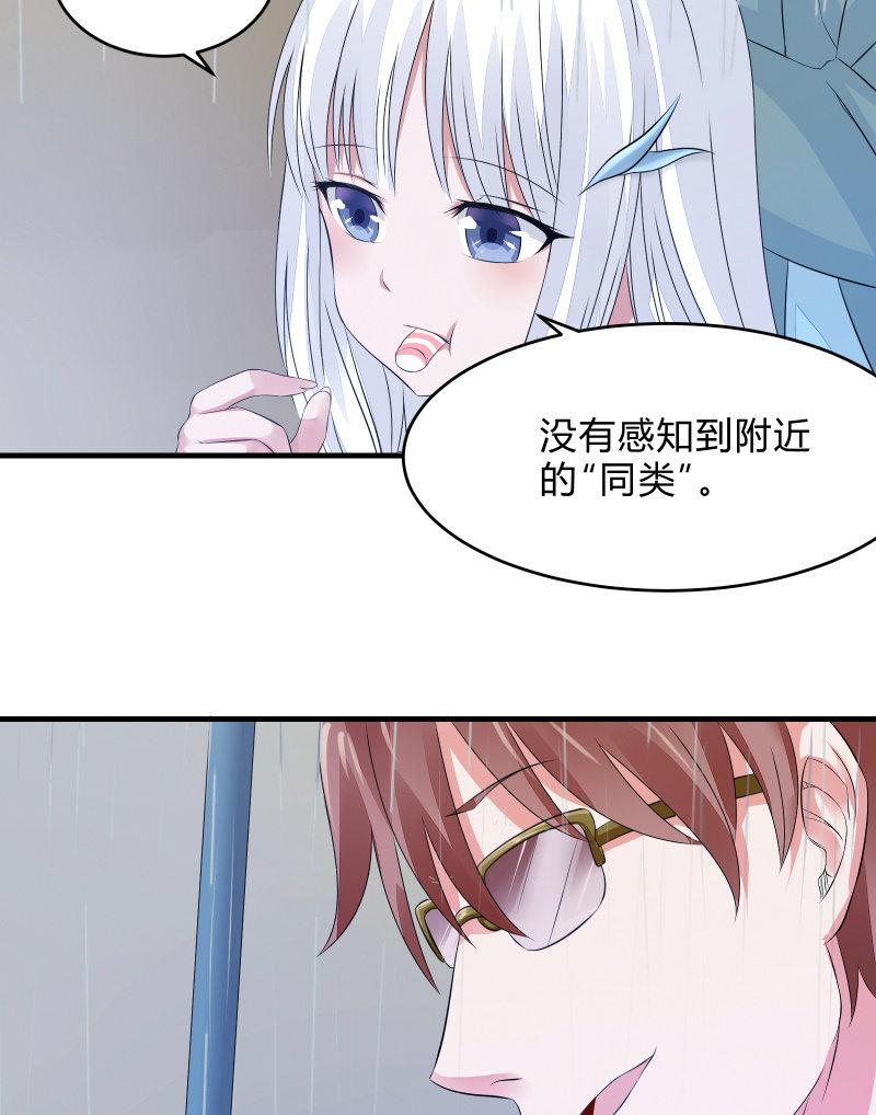 蓝色血印（上）20