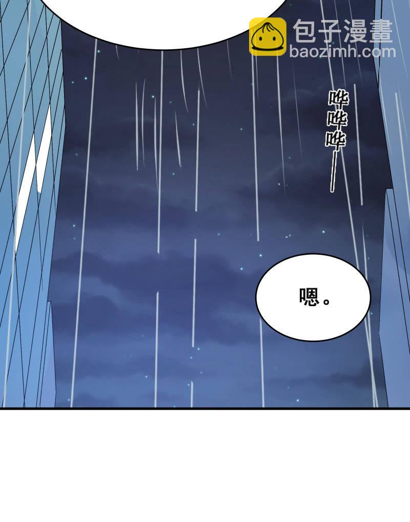 蓝色血印（上）24
