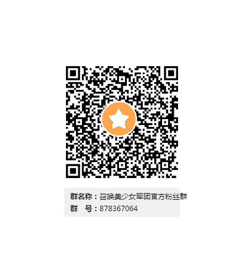 蓝色血印（上）29
