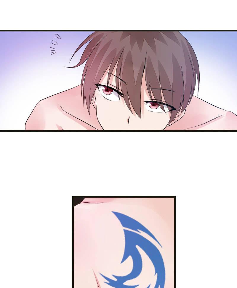 蓝色血印（上）4