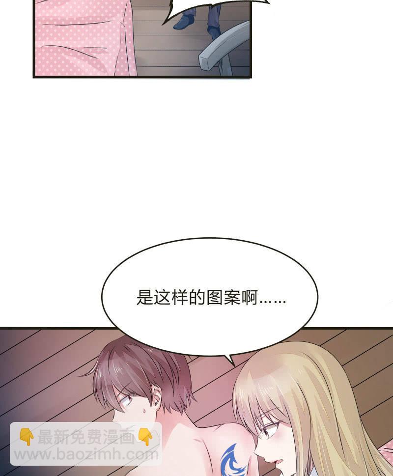 蓝色血印（上）9