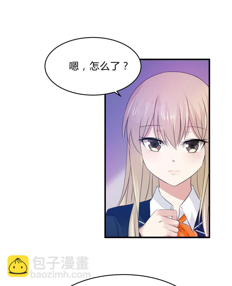 蓝色血印（下）11