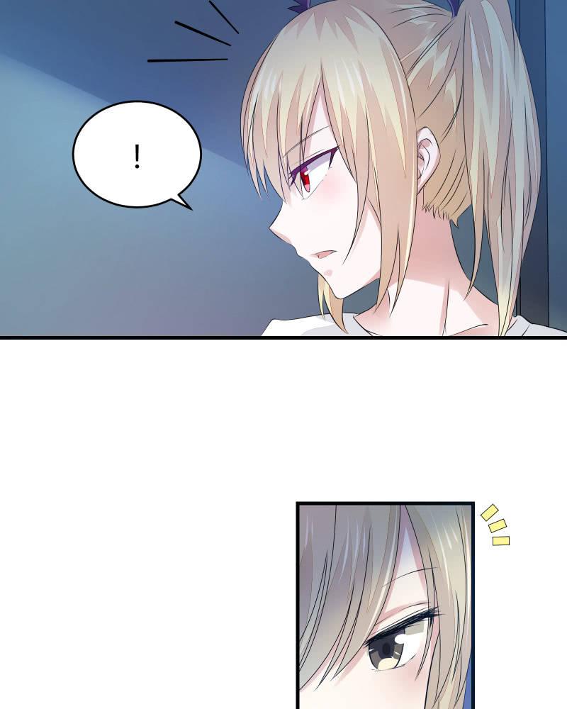 蓝色血印（下）25