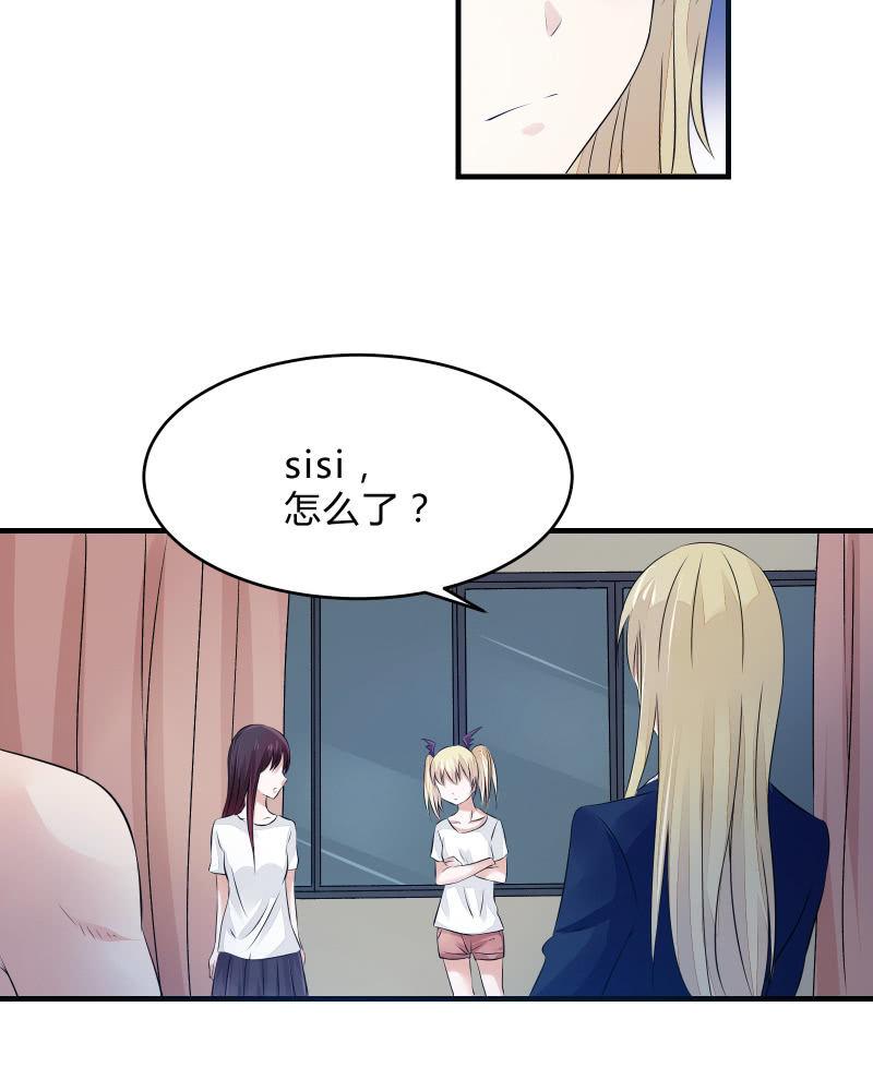 蓝色血印（下）26