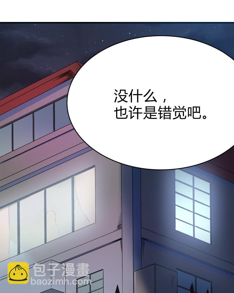 蓝色血印（下）28
