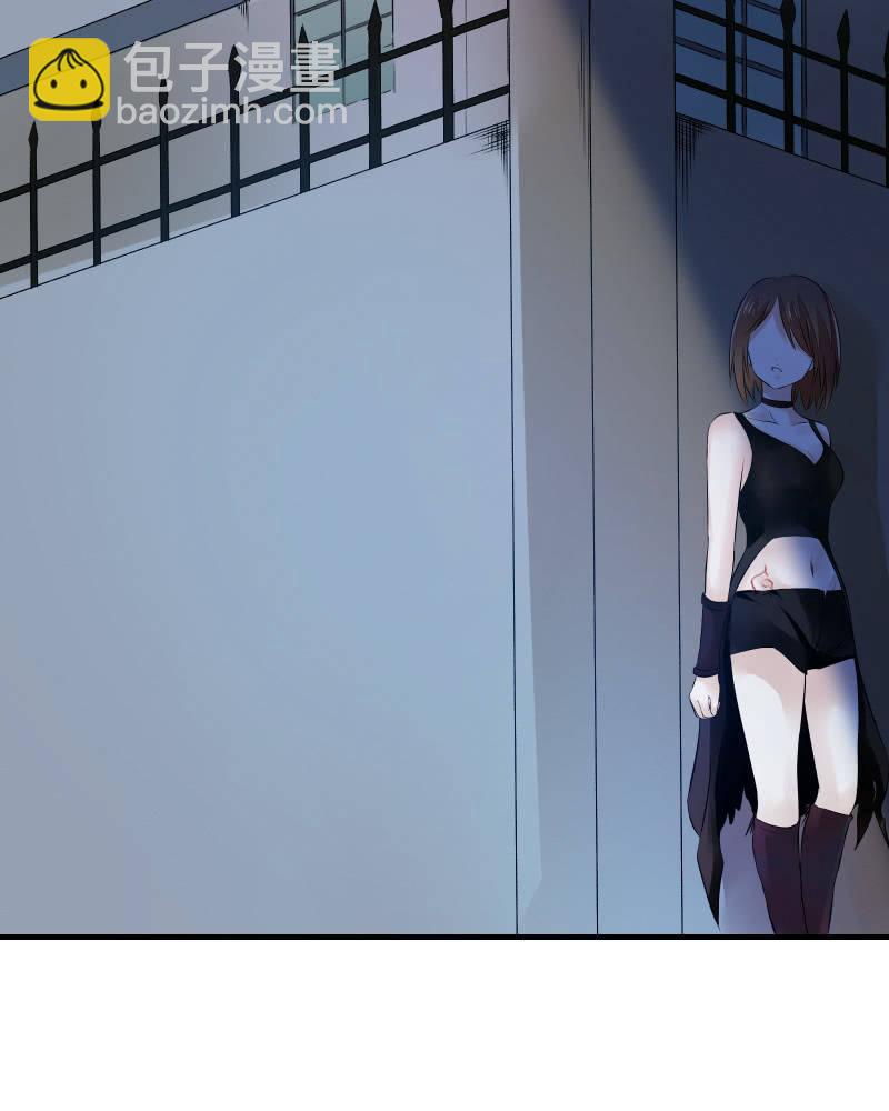 蓝色血印（下）29