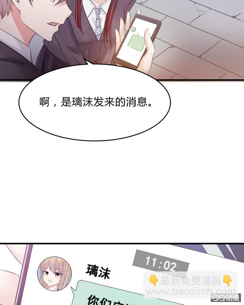 户外游学15