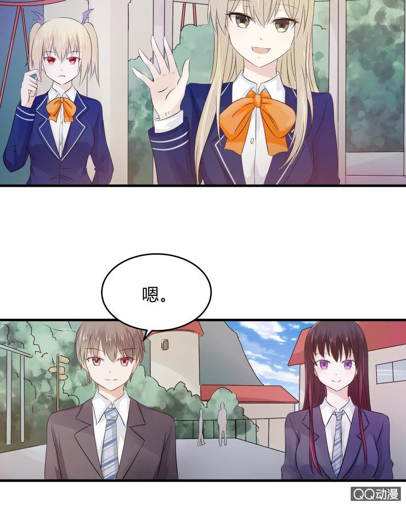 户外游学17