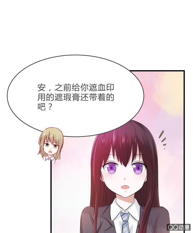 户外游学19