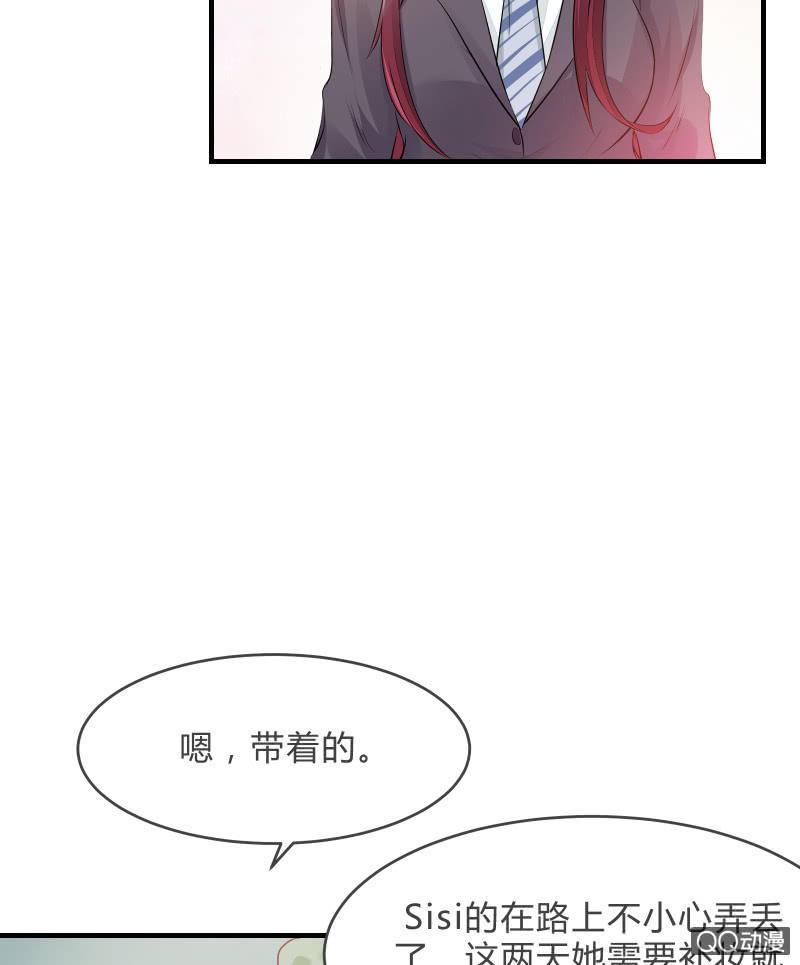 户外游学20
