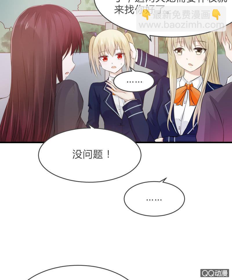 户外游学21