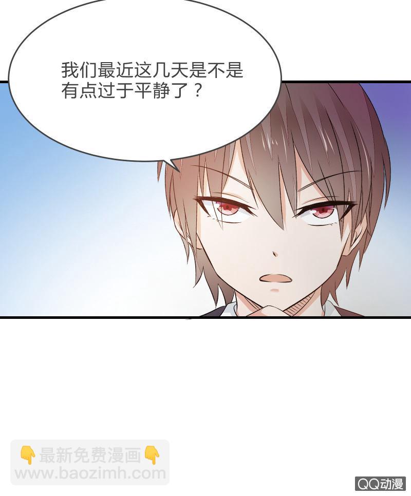户外游学24