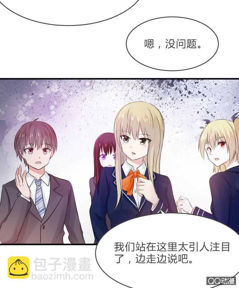户外游学28