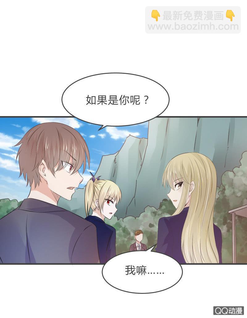 户外游学32