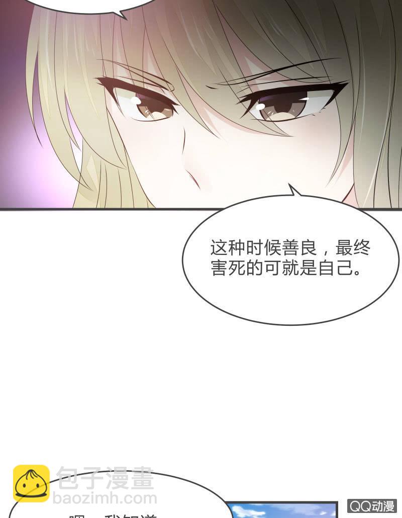 户外游学37
