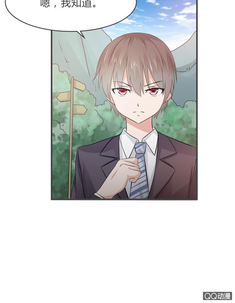 户外游学38