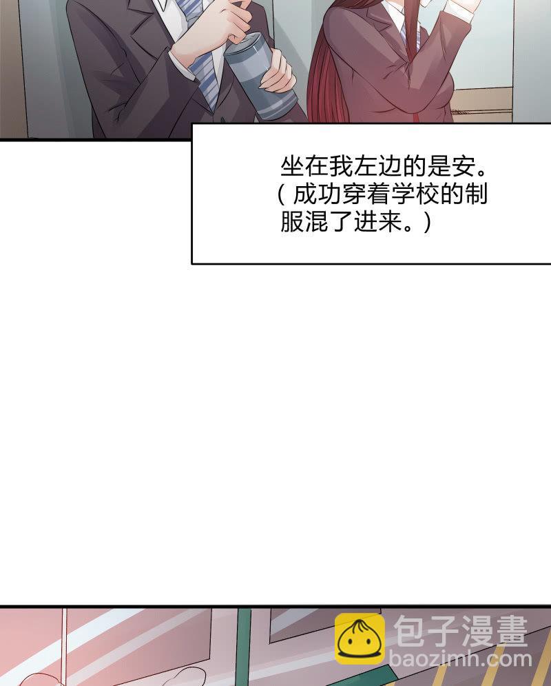 户外游学6