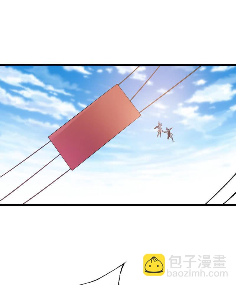 危机（中）16