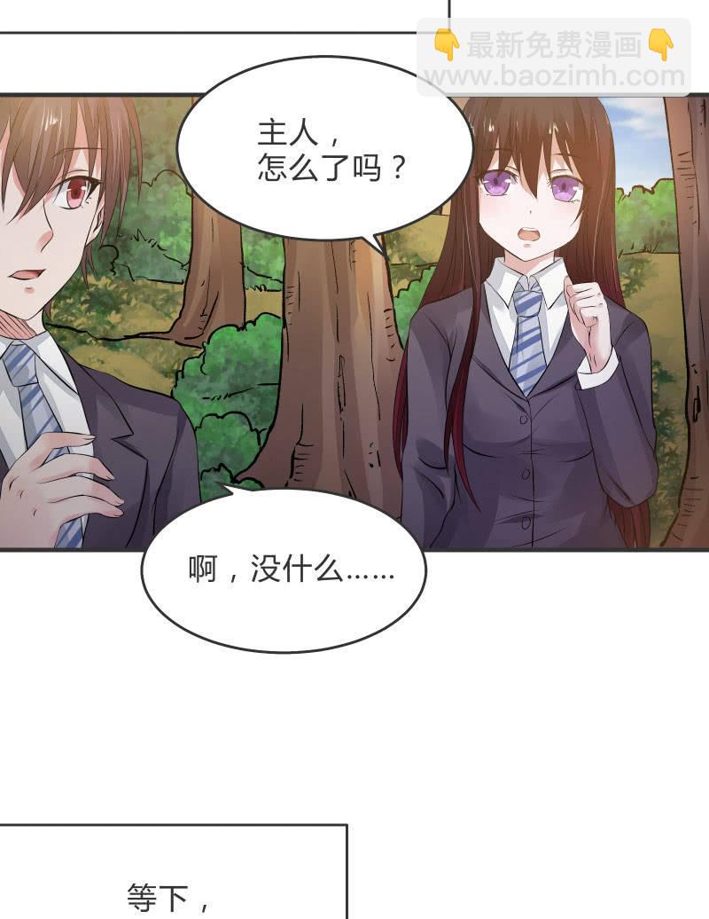 “激战”学生会（上）4
