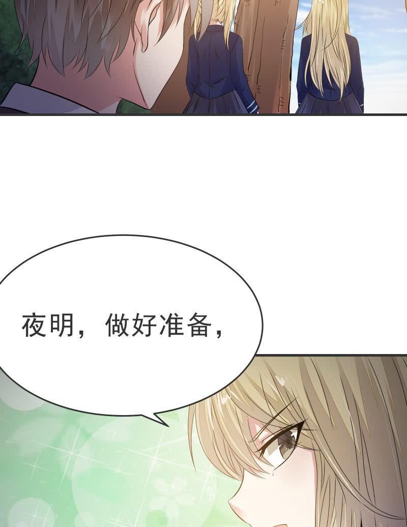 “激战”学生会（上）6