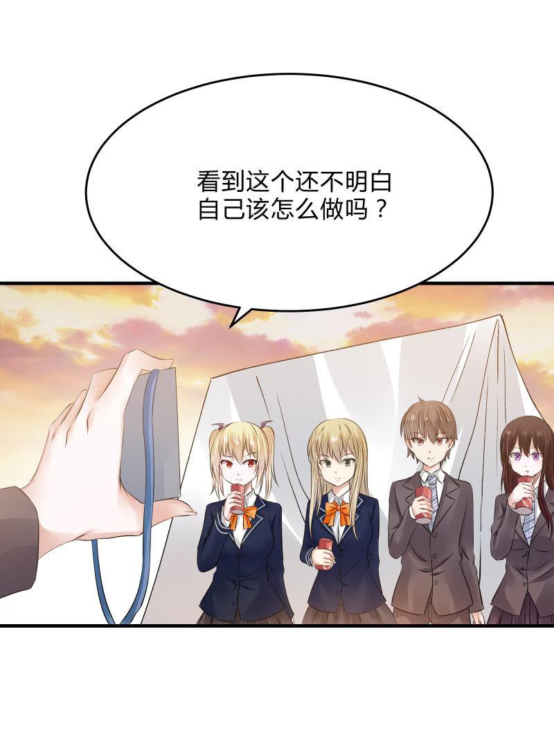 “激战”学生会（下）0