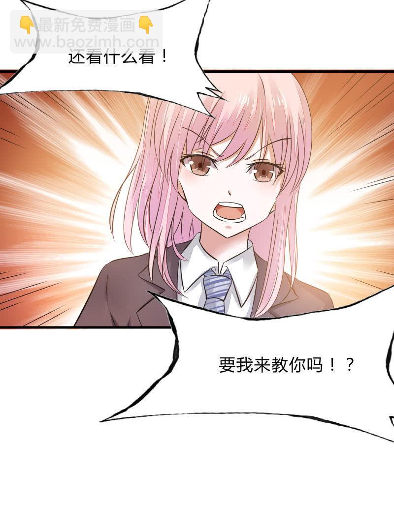 “激战”学生会（下）2