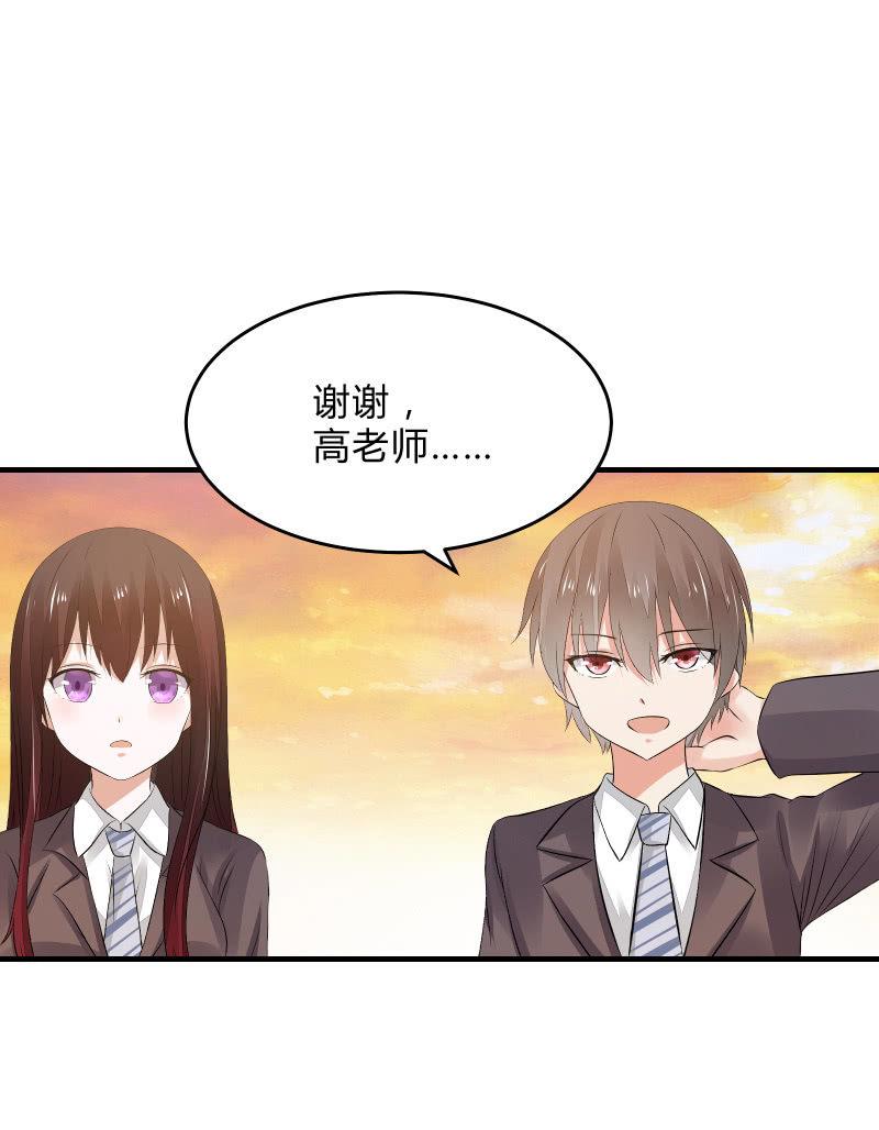 “激战”学生会（下）24