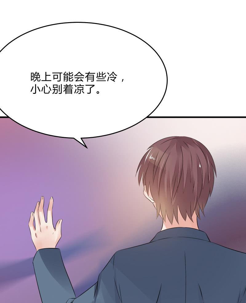 “激战”学生会（下）29