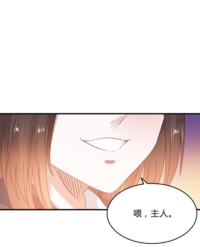 “激战”学生会（下）36