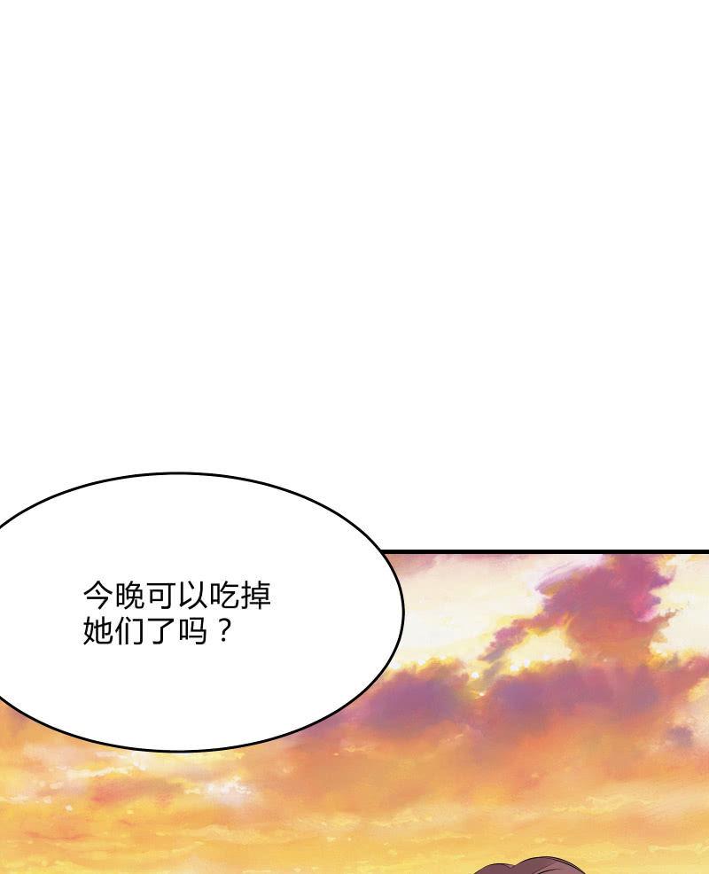“激战”学生会（下）37
