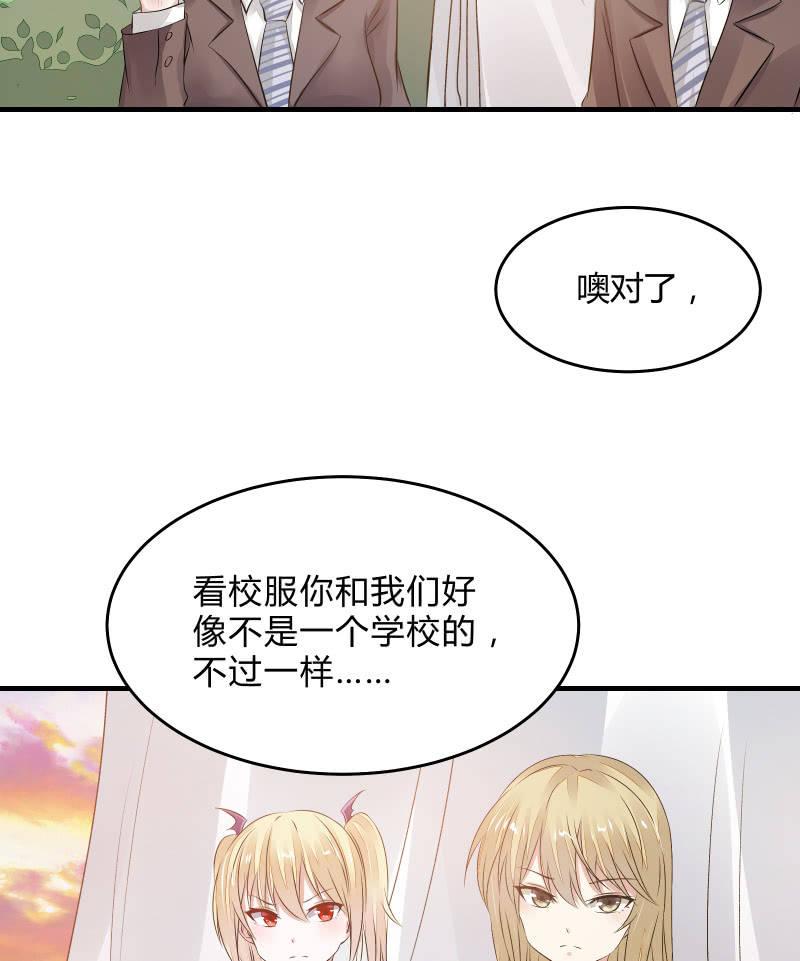 “激战”学生会（下）6
