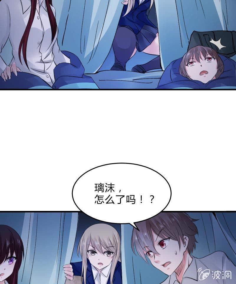 交锋（上）10