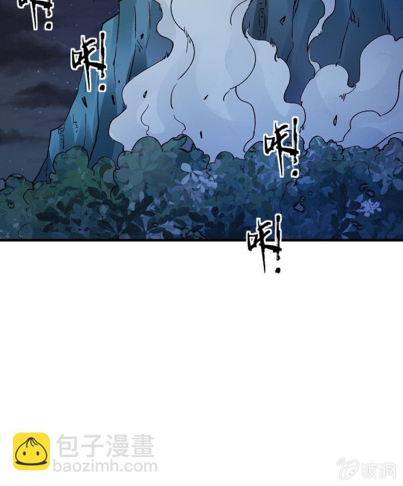交锋（上）12