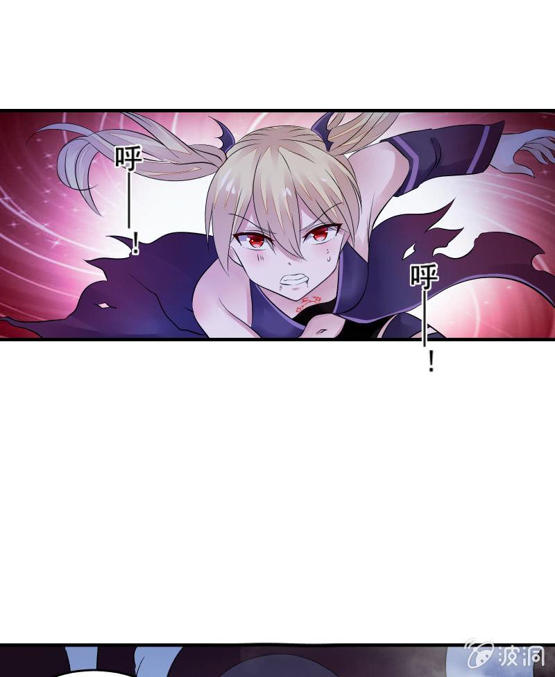 交锋（上）23